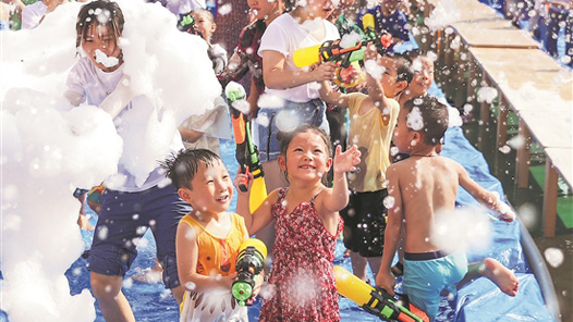 ������ѡ�ǡ�����һ���ġ�