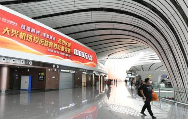 ���˻���Ͷ��ǧ����������5200���˴�