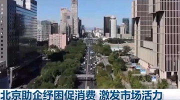 �����Ƴ�27����ʩ�������������