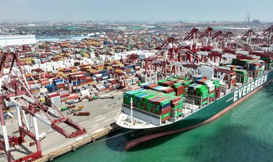 �Ϸ��������� ���Ρ������롱��������Ժ�������ػ��ƻ�Ӧ������ؽ���