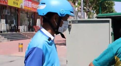 ����С���Ͳ�·���յ��о���¼ȡ֪ͨ