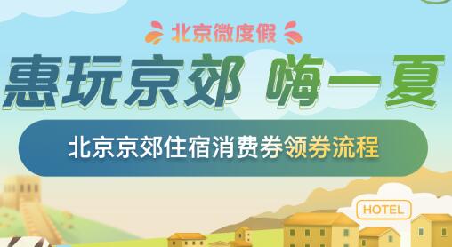 ����ס������ȯ���ţ��׵��û�����ȯ���µ�ֻ��51��