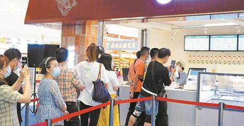 ę́������콢���仧���ݣ������Ŷӳ��������