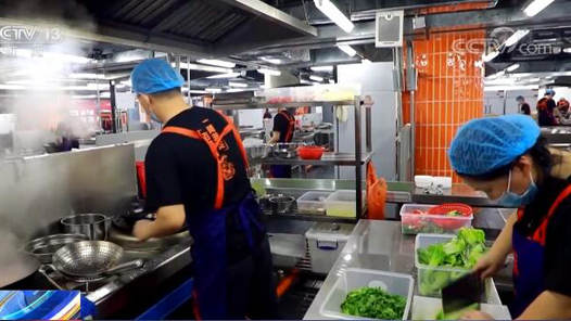 �ٽ�����ҵ�ָ���չ | ���ء��������¡� ����������ҵ�߶ɹ��ѹ�