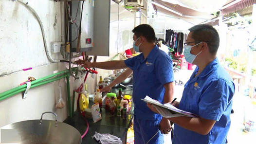 ��벢��ȷ��ȼ����ȫ