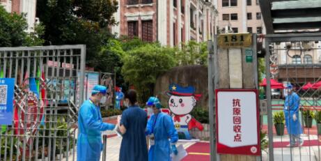 �Ϻ���11���������μ�2022�����ѧҵˮƽ����