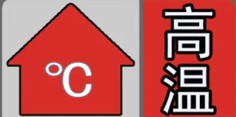 ���췢�����º�ɫԤ�� Ԥ�ƽ��������ڶ��������½���40������