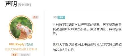 ����ҽѧ����Ӧ���ڱ��ٱ����������ɳ������飬��ȫ����Ͼ���