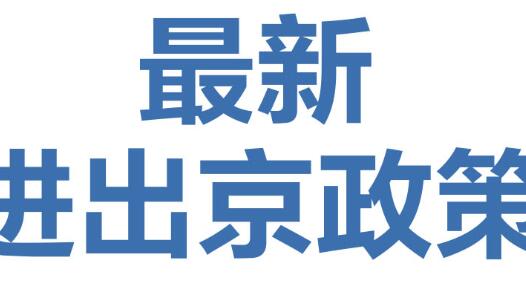 һͼ���� | ��ټ������������½�����ָ�����պ�