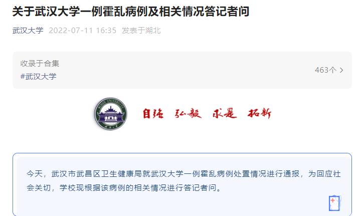 �人��ѧ��һ�����Ҳ������������������