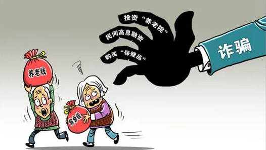 ������Ͷ�ʡ�������·�Ϳ������˵�����Ǯ