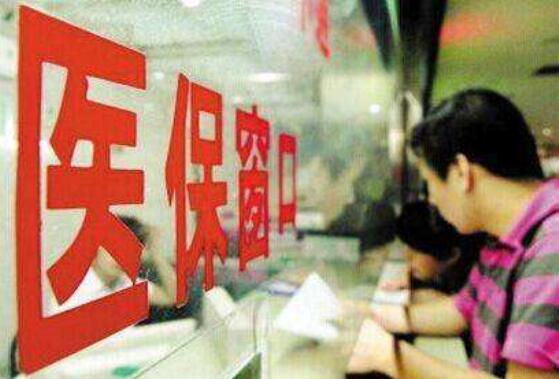 ������ҽ����ͽɷ����ޣ���30��Ů25�꣬ɶ�źţ�