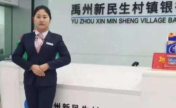 ���ϣ��������������������еȿͻ�����չ���е渶