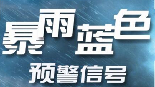 ������ɫԤ����8ʡ�ݲ��ֵ����д󵽱���ɽ���ֵش���