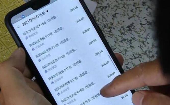 ͵�ÿͻ��ֻ���ע��App׬Ǯ�����²��ܸ�