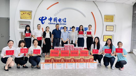 全总女职工部、中国国防邮电工会赴北京电信10000号“送清凉”