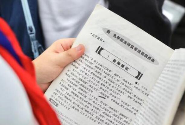 �Ϻ������п������տ���ɶ����Ŀ�Ѷ���Σ�ר�ҵ�������