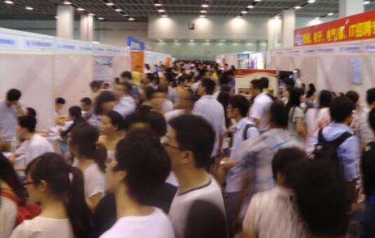 ��������һ����ҵ��λ��Ƹ��������139��ְλ��Ƹ160��