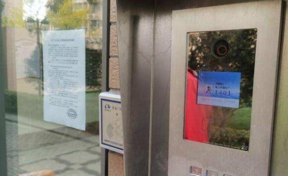 Զ�̿��š�ʧ�顱����ʶ��й�ܡ� С���ǻ��Ž���������