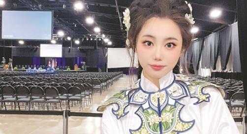 ���ޣ��й���������������ϯ���ô��У��ҵ����