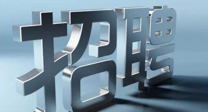 ����ǧ��������Ƹ�ж�������λ����1448���˴�