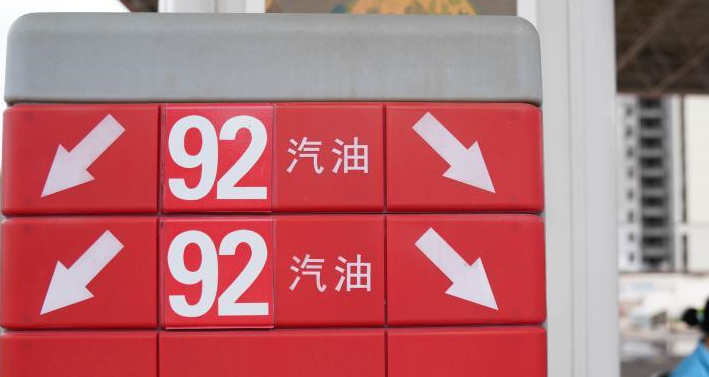 ���͡����ͼ۸��µ�