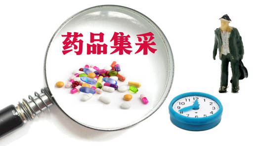 60��ҩƷƽ������48%