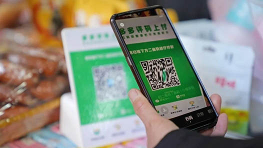 ��һ��ͨ���ó��й���ȫ�첻����