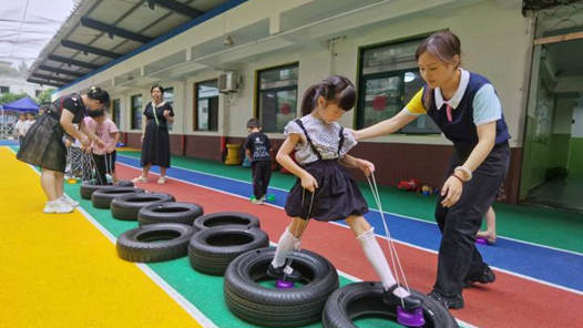 ��������ȥ�ϰ�