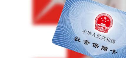 ����ȫ�� 2022����ҽ��������м������