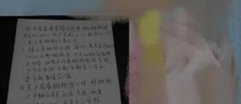 ���������п���ѧĳ����й�⣬�Ϻ���������Ժ�����򹫰�����