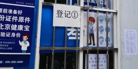 ֻ������֤�����ջ��ڲ�Ҳ�У���֤����Ҳ�ܲ⣿�����������ݱ�׼�ü�������