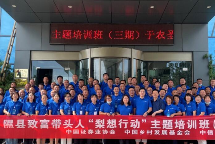 �����ڡ������ж���������ѵ����ɽ���ٹ�ٰ�