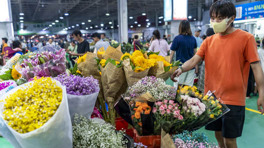 �������ϻ��з��١�ҹ���á�