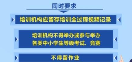 �����н�ί����������׶�ѧ����У����ѵ��������ҵ