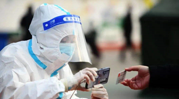 ��ҹ���£�ȫ�����и��з�����258+546��һͼ����