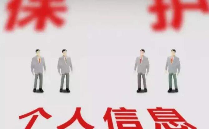 ������Ϣ������ð�ö�����Ȩ���棿��Ժ�����õ���