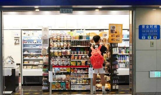 ����������ӡ������ˡ��򡰿��úá�����