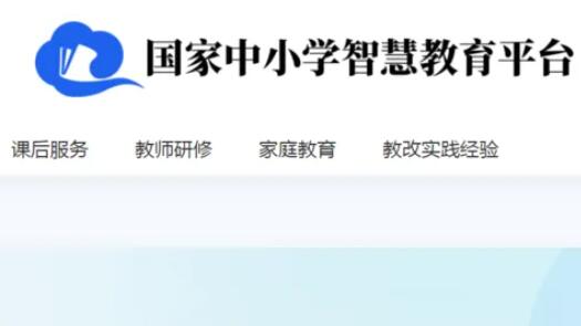 �������������ǻ۽���ƽ̨��������ѳ���30.3�ڴ�