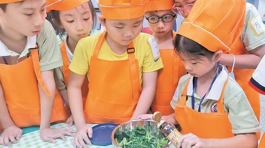 ������Сѧ�����йܣ��γ���Ȥ���� ���ӿ��� �ṩ������� �ҳ�����