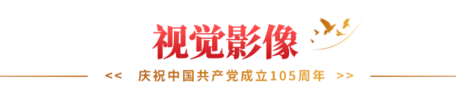 视觉影像