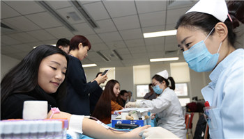 北京一企业用“心”搭建职场健康体系