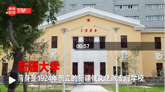 QQ截图20220715015228