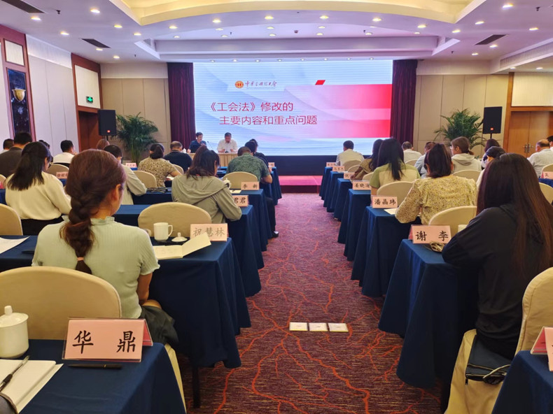 微信图片_20220715094735