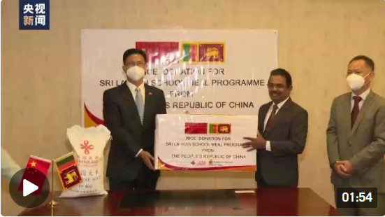 QQ截图20220715132055