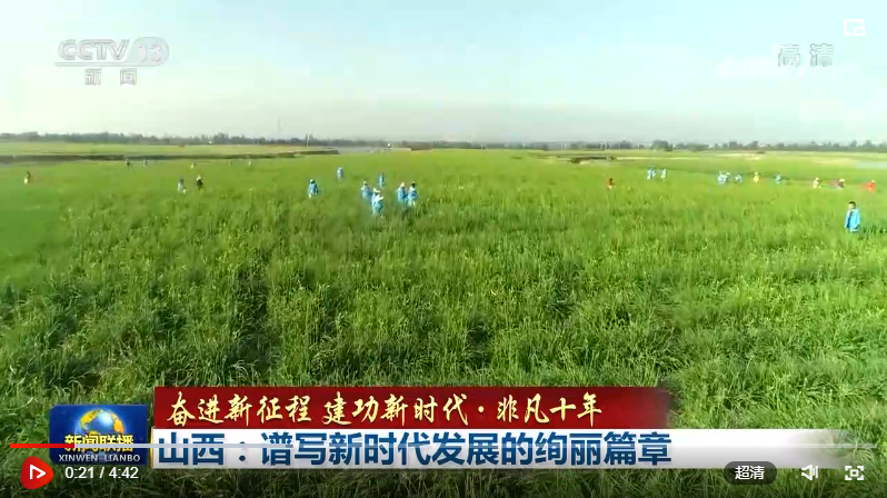 QQ截图20220715133100