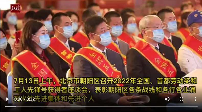 QQ截图20220715134449