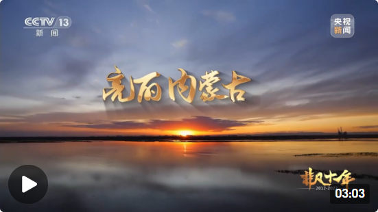 QQ截图20220715142752