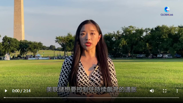 QQ截图20220715143922