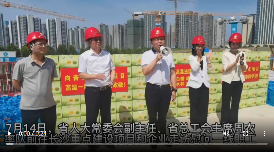 QQ截图20220715181308